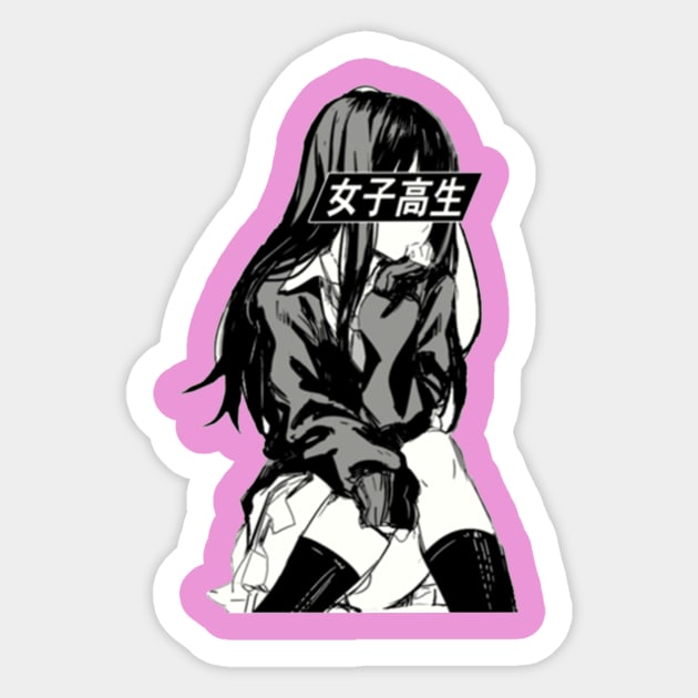 STARE - Sad Japanese Aesthetic Sticker by vieraprissilia